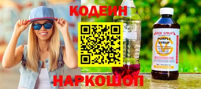 героин Изобильный