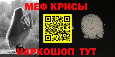 героин Изобильный