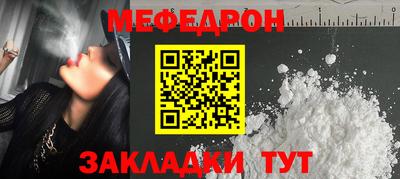 героин Изобильный