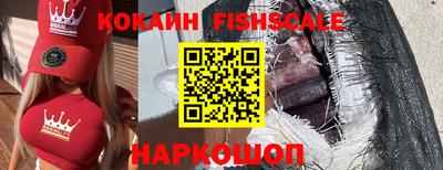 MESCALINE Ирбит