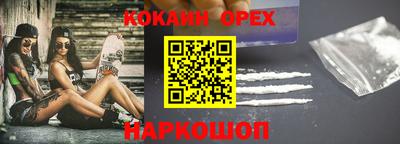 MESCALINE Ирбит