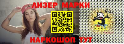 экстази Ипатово