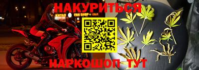 экстази Ипатово