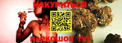 MESCALINE Ирбит
