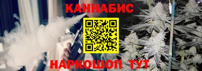 MESCALINE Ирбит