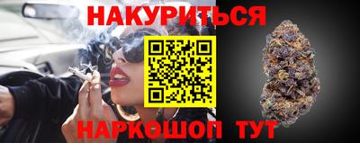 MESCALINE Ирбит