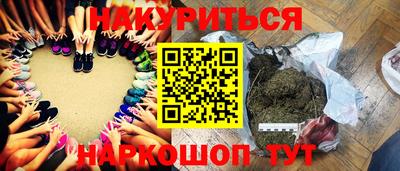героин Изобильный