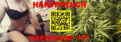 героин Изобильный