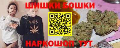героин Изобильный