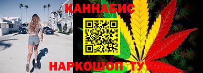 MESCALINE Ирбит