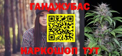 героин Изобильный