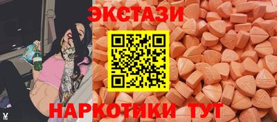 MESCALINE Ирбит