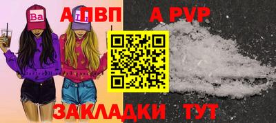 MESCALINE Ирбит