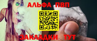 MESCALINE Ирбит
