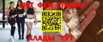 героин Изобильный