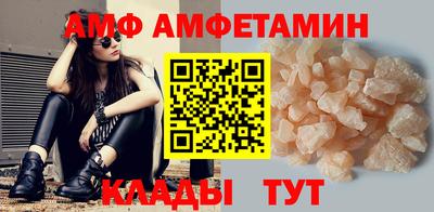 героин Изобильный