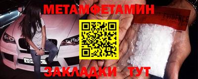 MESCALINE Ирбит
