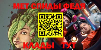 героин Изобильный