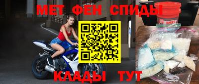 MESCALINE Ирбит