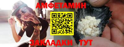 MESCALINE Ирбит