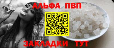 MESCALINE Ирбит