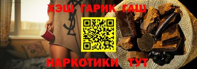 MESCALINE Ирбит
