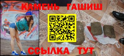 героин Изобильный