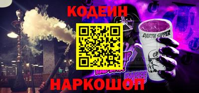 героин Изобильный