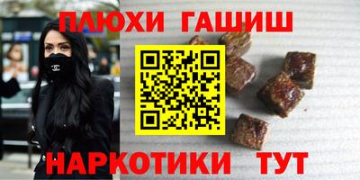 MESCALINE Ирбит