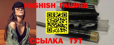героин Изобильный