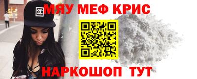 героин Изобильный