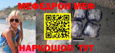 героин Изобильный